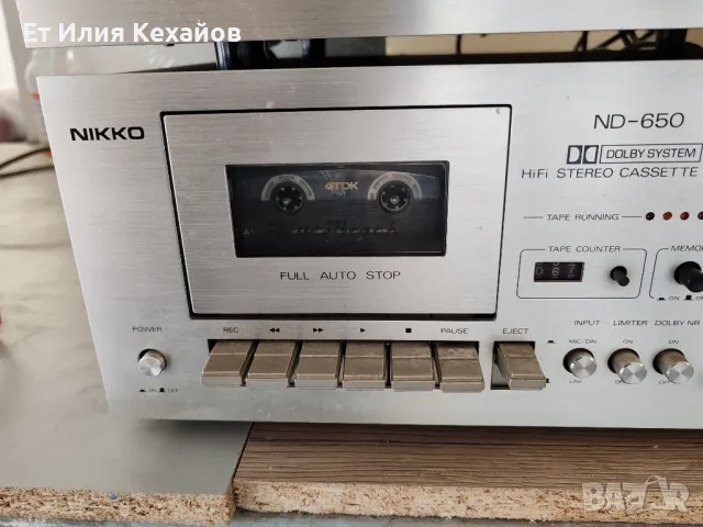 Nikko Trm 650 japan hifi Сет, снимка 6 - Аудиосистеми - 47838431