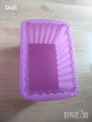 Кутии контейнери органайзъри лилави 