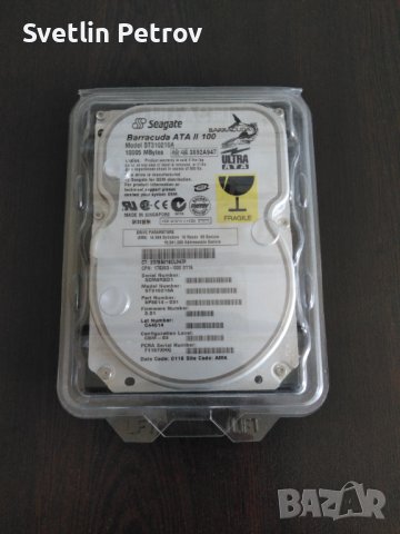 Ретро хард диск HDD IDE 10/20/40 GB (4 бр.)
