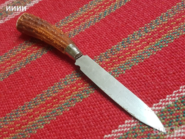 Нож за писма, снимка 2 - Антикварни и старинни предмети - 53394217