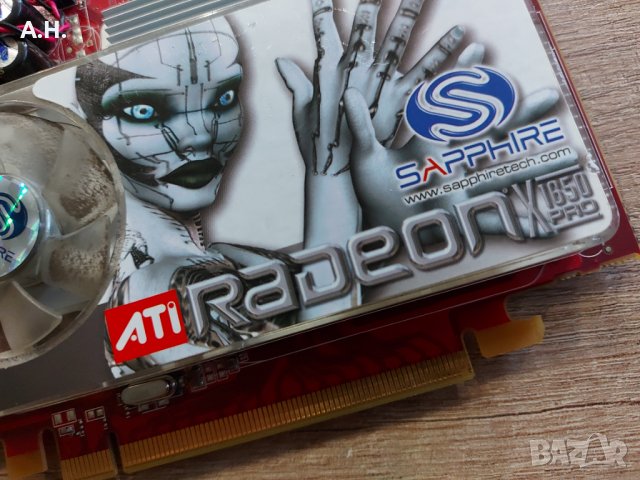 Ati Radeon X 1650 Pro - Видеокарта, снимка 2 - Видеокарти - 39583512
