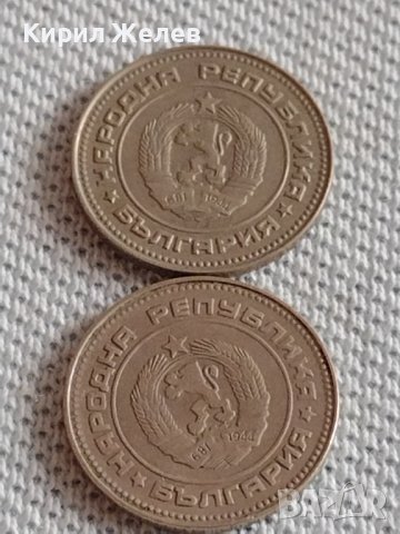 Лот монети 10 броя 10 стотинки различни години от соца за КОЛЕКЦИЯ ДЕКОРАЦИЯ 41970, снимка 9 - Нумизматика и бонистика - 43906256