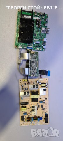 715G9907-M01-B03-005G