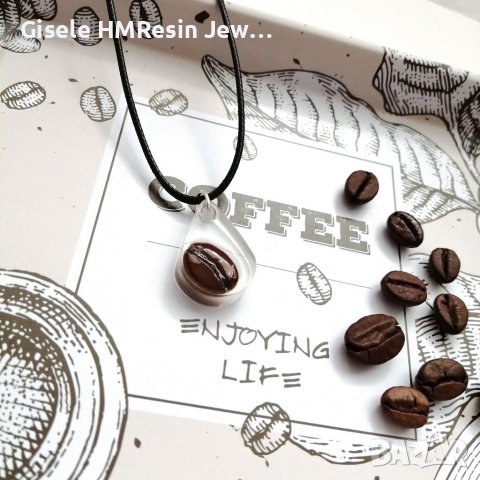 Прозрачно колие "Coffee bean" от епоксидна смола и зърно от кафе 