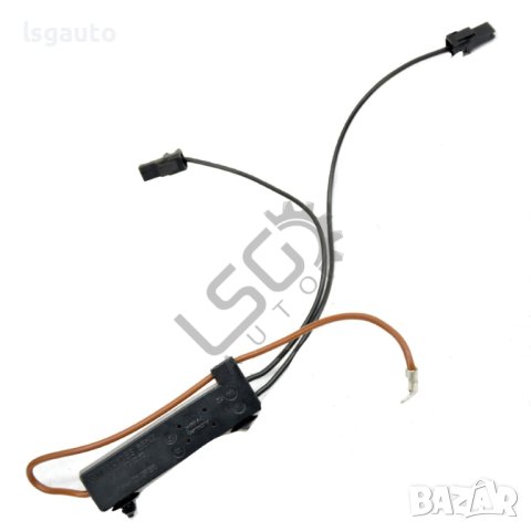 Усилвател антена Mercedes-Benz C-Class 204 (W/S/C)(2007-2014) ID: 98346