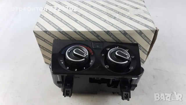 Оригинален блок за управление, отопление / климатик Fiat Ducato, Citroen Jumper, Peugeot Boxer 2006-