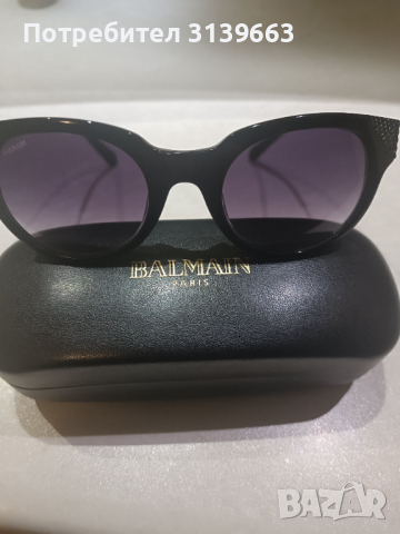 100% оригинални дамски очила BALMAIN Чисто нови!Цена 300лв