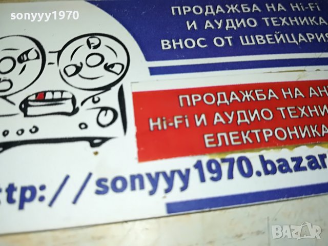 поръчана-ИНДИАНЦИ-КНИГА 2801231640, снимка 9 - Други - 39466674