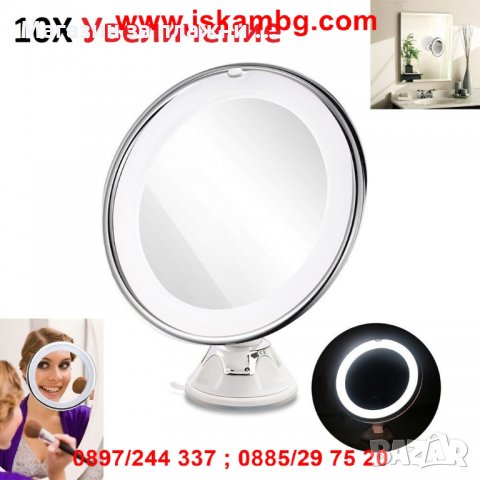 Огледало за грим с LED светлина и увеличение 10Х - захващане чрез вакуум - код 2234, снимка 16 - Други стоки за дома - 26719996