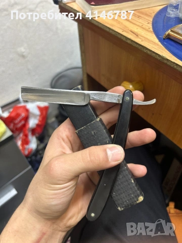 Стар немски бръснач 