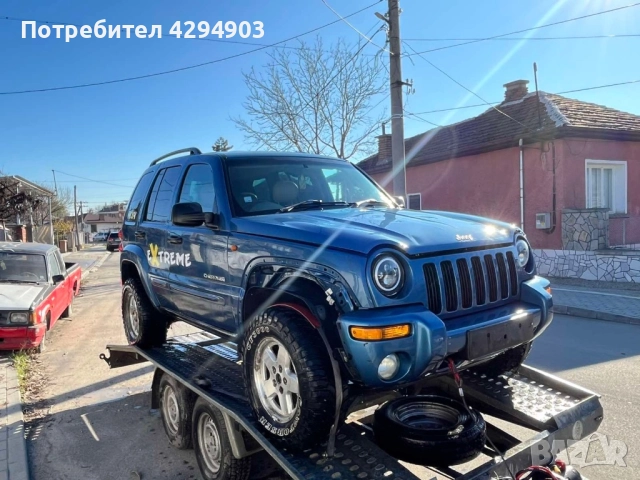 Jeep Cherokee 2.8 crdi на части, снимка 4 - Части - 52908963