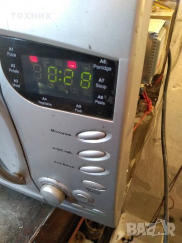 MWO Микровълнова микро вълнова МУО фурна печка микровълнови, снимка 2 - Микровълнови - 32719794