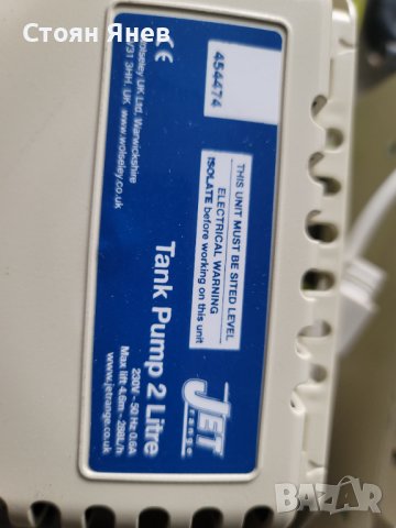 Кондензни помпи ,кондензна помпа Aspen , снимка 2 - Други машини и части - 38295610