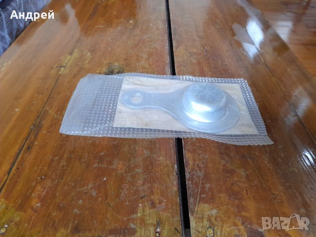 Стара кухненска цедка #14