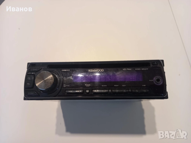 Kenwood KDC-3047a - Автомобилен CD и MP3 плейър