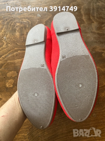 Обувки, леки, плътен здрав текстил, гумена подметка, червени, 38 *НОВИ*, снимка 6 - Дамски ежедневни обувки - 51606401