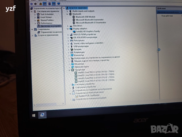 acer Z5WBH 15,6 инча i5, 8 ram, 500гб хард диск, снимка 5 - Лаптопи за работа - 52820881