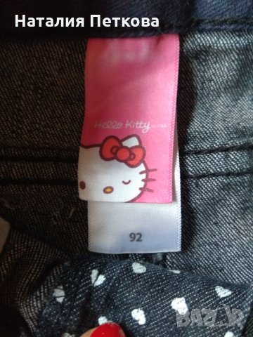 Момичешко сетче, снимка 3 - Детски комплекти - 35648881