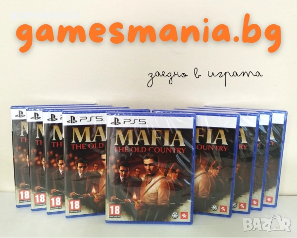 [ps5/ps4] ! СУПЕР цена! Call of Duty: Black Ops 7 Steelbook/ Чисто нови!, снимка 11 - Игри за PlayStation - 51498178