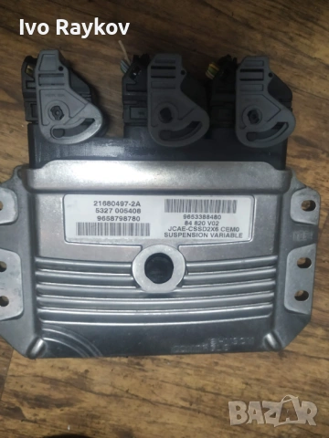 модул за окачване на Peugeot 407 Coupe , 9653388480 , 9653388480 