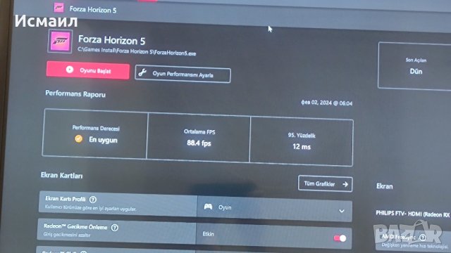 Pc конфигурация за Full-hd гейминг, снимка 9 - Геймърски - 43579564