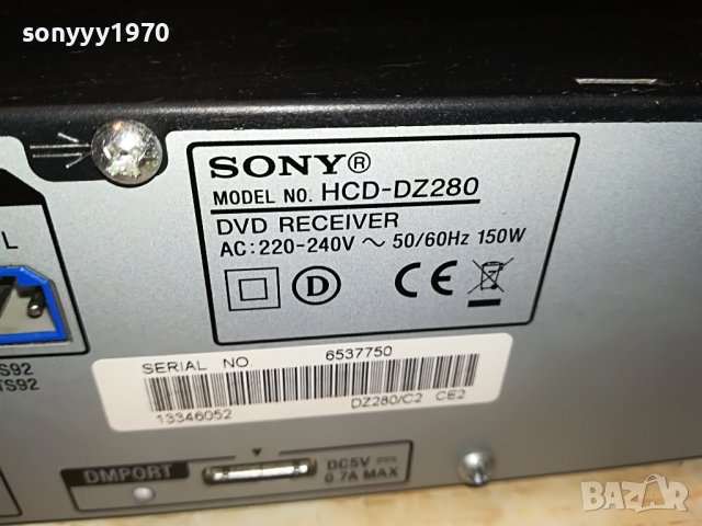 SONY HCD-DZ280 USB/HDMI RECEIVER 0809221942, снимка 16 - Ресийвъри, усилватели, смесителни пултове - 37942835