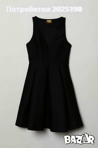 Дамска черна рокля  Н&М