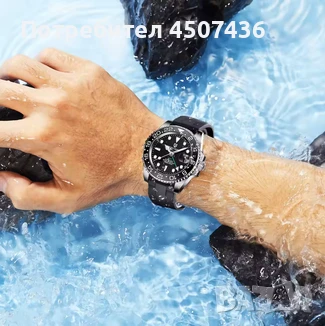 PAGANI DESIGN EXPLORER GMT автоматичен часовник с механизъм SEIKO NH35, стъкло сапфир, водоустойчив, снимка 3 - Мъжки - 51195881