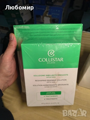 Collistar термоактивна превръзка за целулит 4 бр и 2 бр.Дренажни бинтове за отслабване Collistar