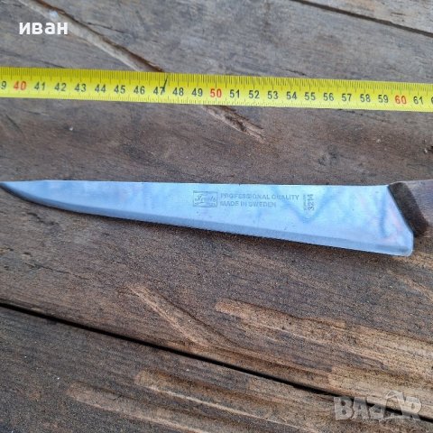 Шведски нож Mora , снимка 3 - Ножове - 43860441