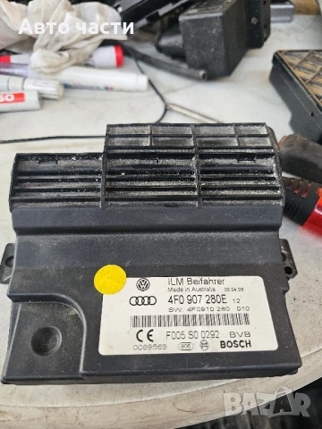 Модул бордово захранване Audi Q7 4.2 FSI 350 конски сили 4F0907280E, снимка 2 - Части - 50945585