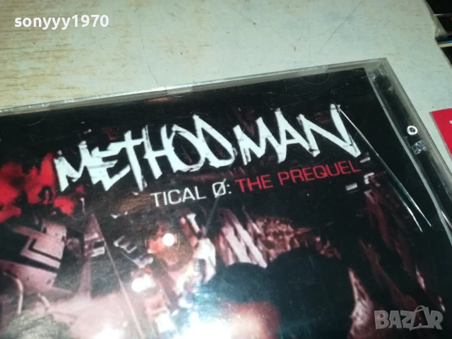 METHOD MAN CD 1607251140, снимка 8 - CD дискове - 51037834