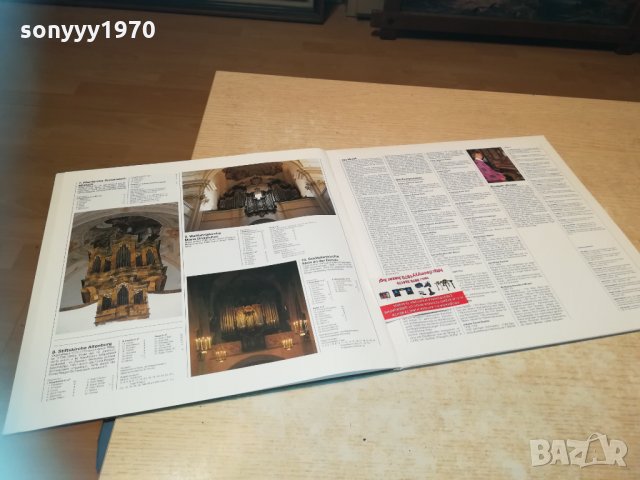 wachau-waldviertel germany плочи 2бр 2003212033, снимка 12 - Грамофонни плочи - 32240449