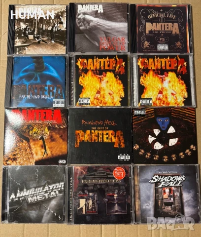 Pantera - Annihilator - SOAD - Shadows Fall