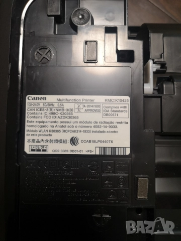 Принтер Canon Pixma MG3650, снимка 10 - Принтери, копири, скенери - 52722286