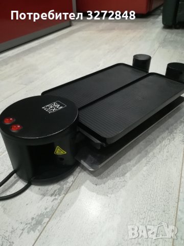 Електрически грил плоча 1200w с въртяща се основа на 360°