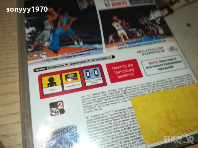 SONY PSP NBA LIVE 10 GAME-ВНОС GERMANY 2707251237, снимка 16 - Игри за PlayStation - 51156348