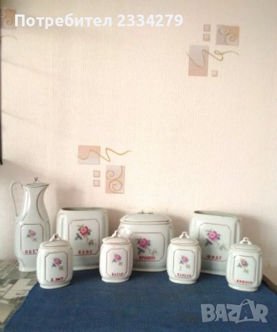 Порцеланови дози от кухненски сервизи., снимка 2 - Сервизи - 40615518