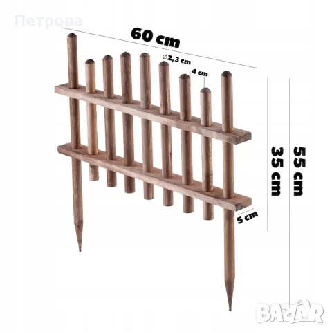 Дървена ограда-60х55 см./дървена декоративна оградка/декоративна ограда, снимка 3 - Градински мебели, декорация  - 49088627
