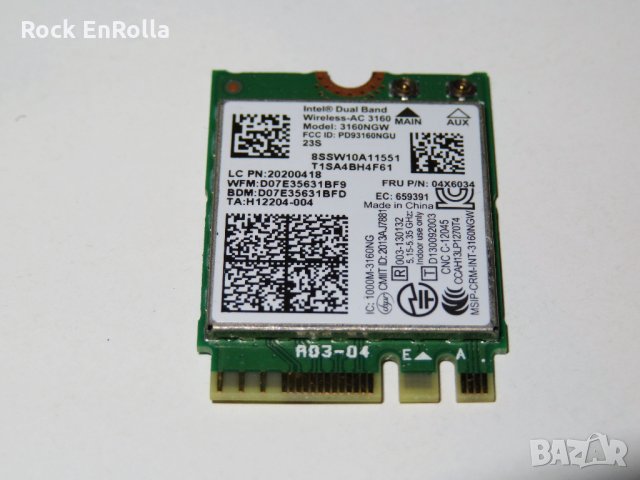 LENOVO G50-30 на части II, снимка 17 - Части за лаптопи - 29602549