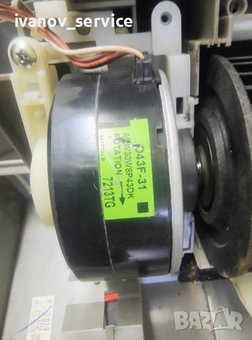 Мотор за вътрешно тяло на климатик Daikin FTX60GV, снимка 1 - Климатици - 43747665
