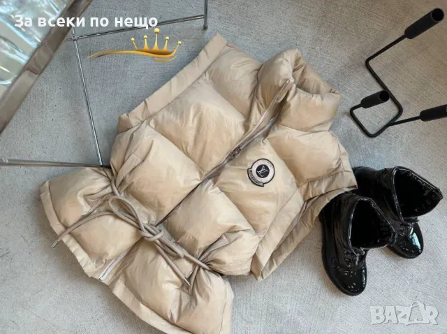 Louis Vuitton Дамски Елек - Бежов или Черен Код D1600, снимка 2 - Елеци - 48651458