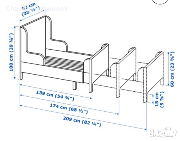 Разтегателно детско легло от Икея, снимка 3 - Мебели за детската стая - 52652886