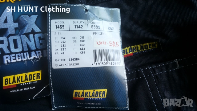 BLAKLADER 1459 Service Stretch Trouser 52 / L работен панталон с от части еластична материя W4-525, снимка 10 - Панталони - 51949830