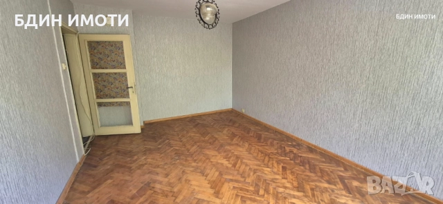 Продавам гарсониера, Видин, снимка 5 - Апартаменти - 51498313