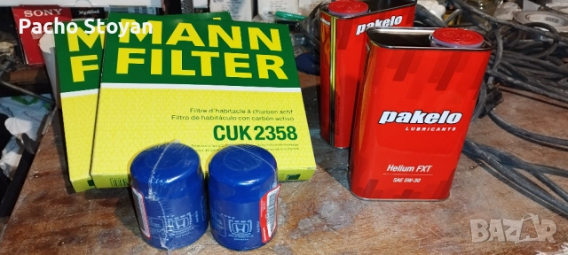 Хонда акорд 7 2006 2.0 бензин-газ, снимка 11 - Автомобили и джипове - 51948528