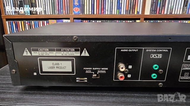 Kenwood DP-2080, снимка 6 - Декове - 51969132