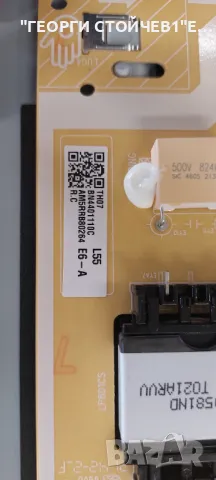 UE50AU8072U  BN41-02844   BN94-17367A  BN44-01110C  L55E6_AHS  CY-SA050HGPY1V  BN96-52597A  50AU8K, снимка 10 - Части и Платки - 48123565