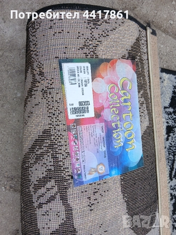 ЦЕТСКИ КИЛИМИ СПАЙДЪРМЕН , снимка 4 - Килими - 52674449