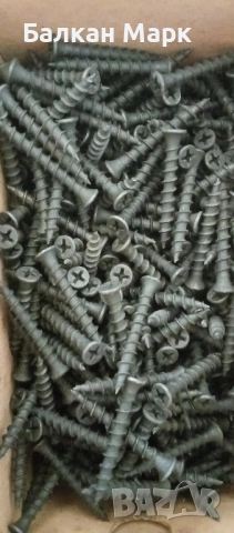 Самонарезни винтове за гипсокартон върху гипсокартон 5.5x38 мм, опаковка 500 бр., снимка 1